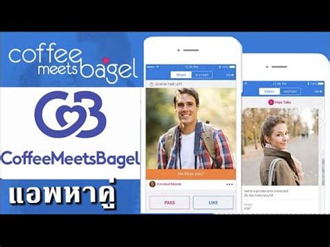cmb dating site